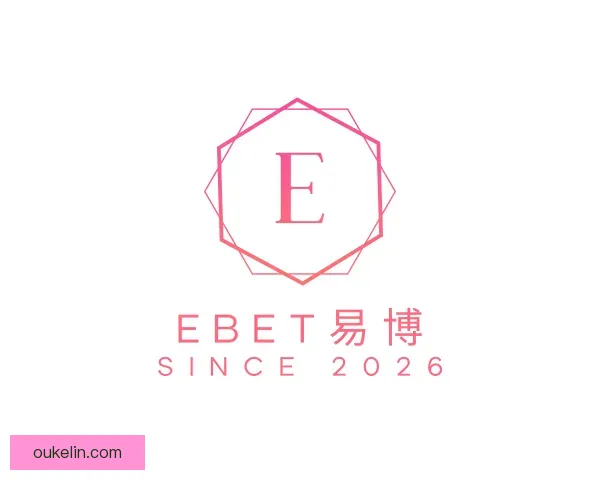 了解EBET易博